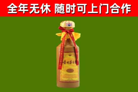 汾西烟酒回收15年茅台酒.jpg