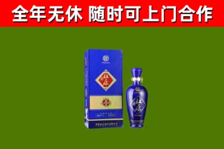 汾西烟酒回收杜康.jpg