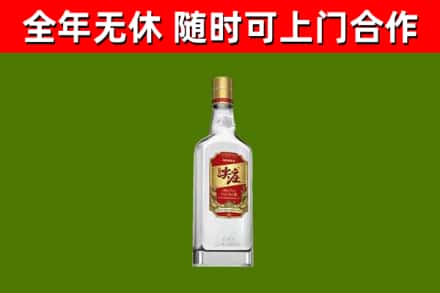 汾西烟酒回收尖庄酒.jpg
